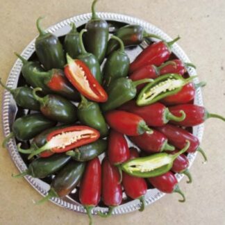 Перец Сонора F1(Sakata Seeds).Фасовка - 5 шт.