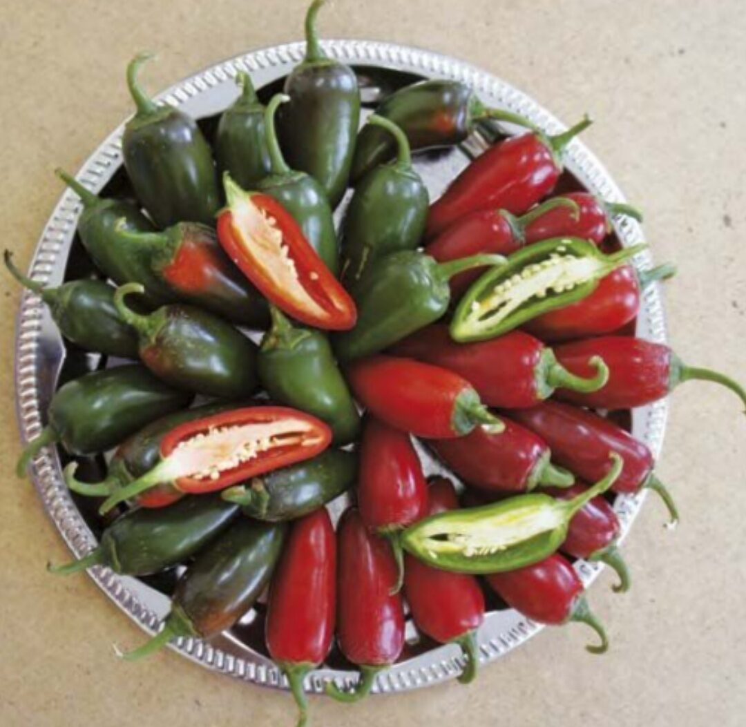 Перец Сонора F1(Sakata Seeds).Фасовка - 5 шт.