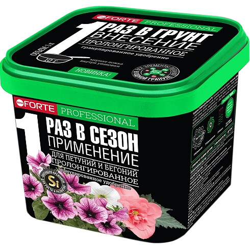 Удобрение пролонгированное "Для Петуний и Бегоний". Фасовка - 1 л.