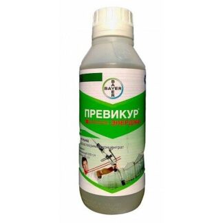Превикур "Энерджи" –  двухкомпонентный системный фунгицид защитного действия. Ручная фасовка-10 мл.