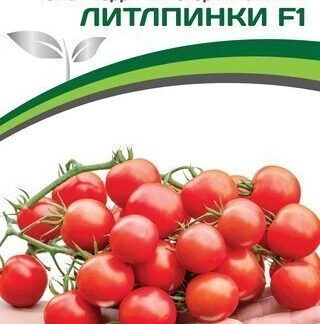 Томат "Черри Литл Пинки F1". Фасовка-10 шт.