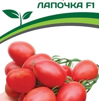 Томат "Лапочка F1". Фасовка - 10 шт.