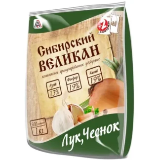 «Лук, чеснок» 13-19-19 удобрение + 2 подкормки. Заводская фасовка-1кг.