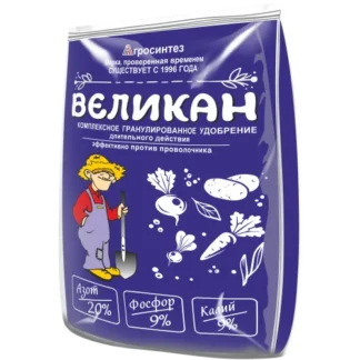 "Великан" 20-9-9 удобрение. Заводская фасовка-1 кг.