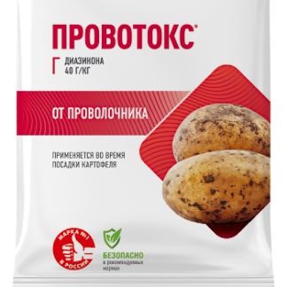 "Провотокс".