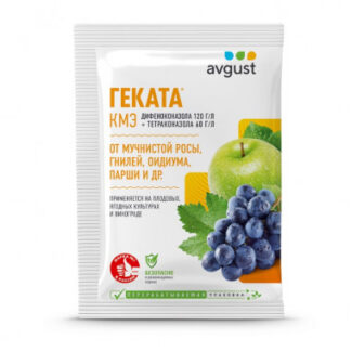 Фунгицид "Геката".