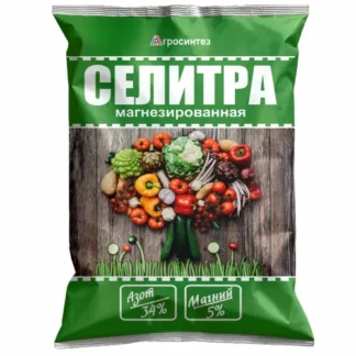 Селитра магнезированная 34-5. Заводская фасовка-1кг.