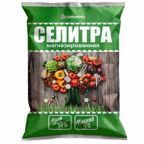 Селитра магнезированная 34-5. Заводская фасовка-1кг.