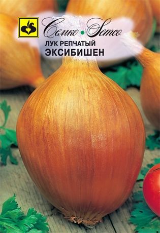 Семена лука "Эксибишен". В пакетике-0,5 гр.