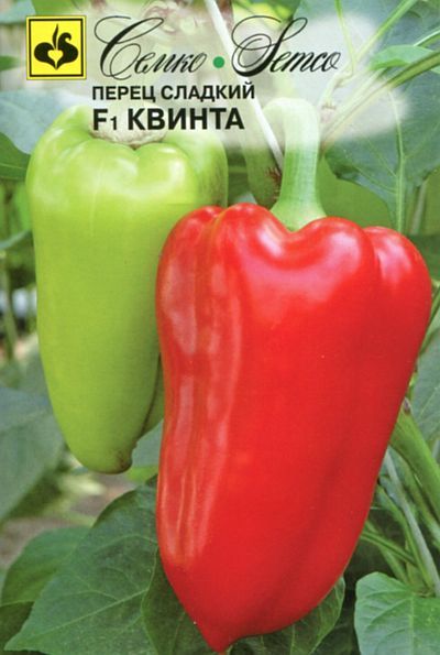 Семена перца сладкого "Квинта F1". В пакетике-10 шт.