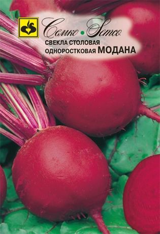 Семена свеклы "Модана". В пакетике-1,5 гр.