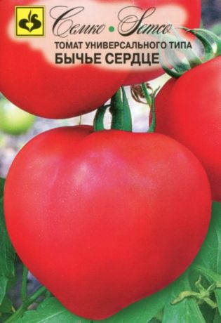 Семена томата "Бычье сердце". В пакетике-10 шт.