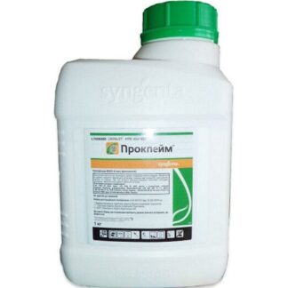 Инсектецид "Проклейм"(Syngenta). Ручная фасовка - 5 гр.