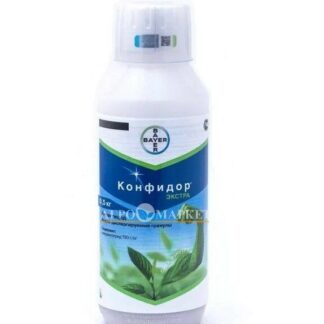 Инсектицид "Конфидор Экстра"(Bayer). Ручная фасовка - 5 гр.